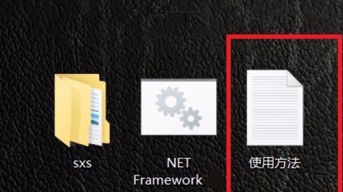 如何在win10上安装.net framework 4.0