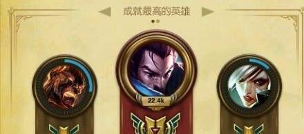 成就6代币怎么得