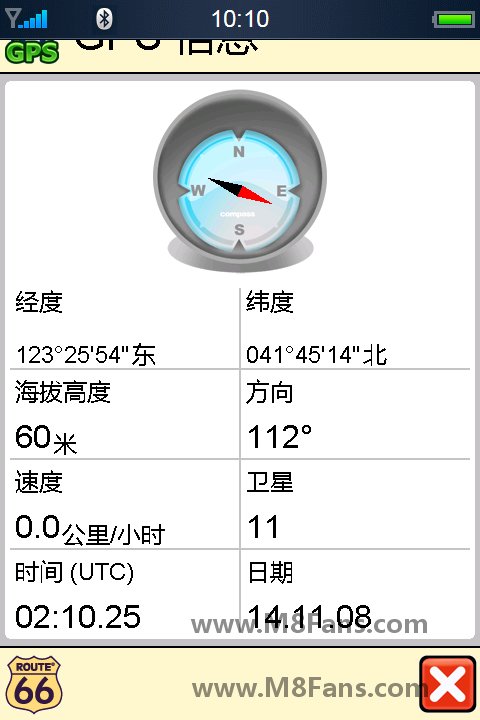 魅族m8可以外接蓝牙导航模块实现导航吗？  魅族m8可以外接蓝牙导航模块实现导航吗？