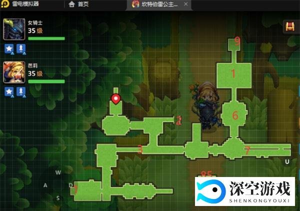 坎公骑冠剑世界1全收集攻略