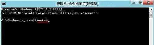 win8系统为什么无法连接到应用商店