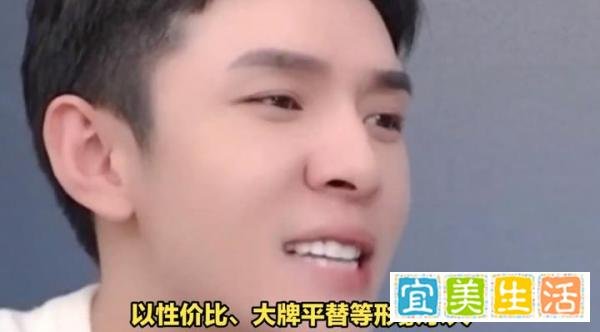 李佳琦卖的花西子眉笔重0.07克,所以,0.07克是什么概念?