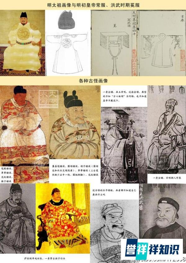 论一个博物馆的正确卖萌方式——这次，故宫淘宝输给了百度百科