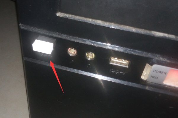 USB无线网卡在台式机上怎么设置才能用?(急)