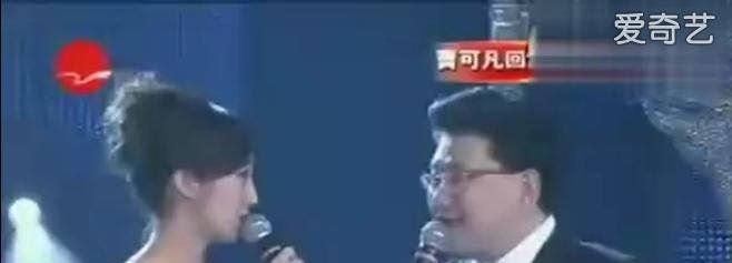 为什么曹可凡要骂薛之谦？
