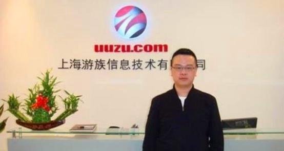游族网络 80后董事长救治无效逝世,年仅39岁!被投毒原因曝光