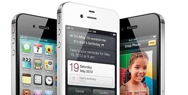 iphone4s软件怎么下载