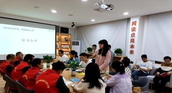 第28个世界读书日 这是咋情况？