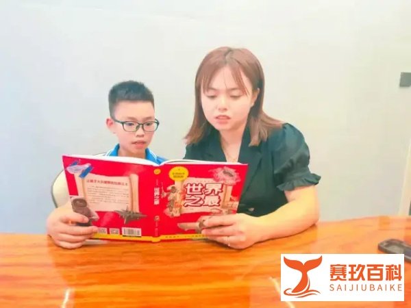 成都市双流区金桥小学——阅读悦美 共浴书香