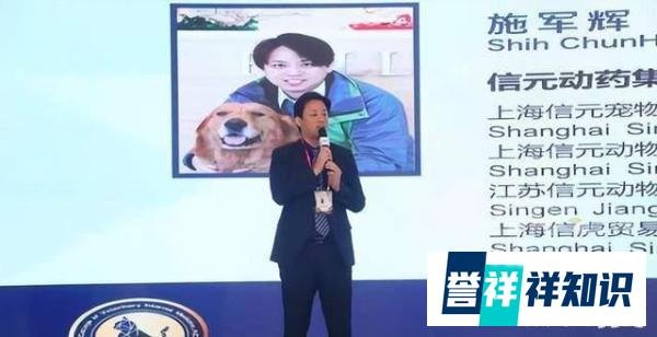 近百只猫疑因食用同一款猫粮后死亡