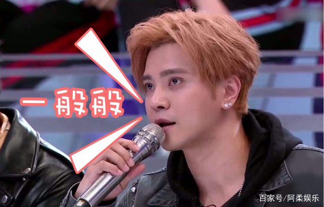 周扬青罗志祥分手理由是什么?