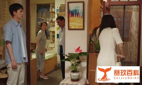 《承欢记》第15-16集：麦承欢母女矛盾爆发，刘婉玉这次过分了