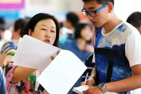 广州大学最低录取分数线2023