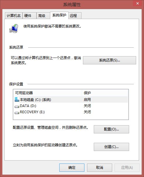 Win32.Troj.Generic.a.(kcloud)这个病毒对电脑危害大吗?