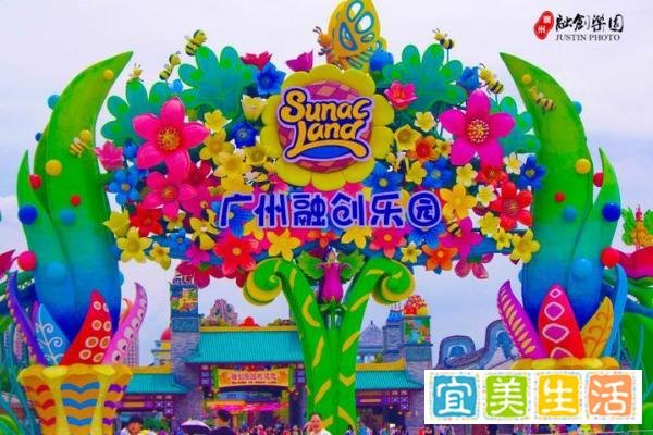 正确解读422广州新政对楼市的影响