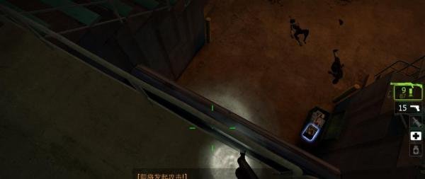 求生之路c2map5BUG点介绍