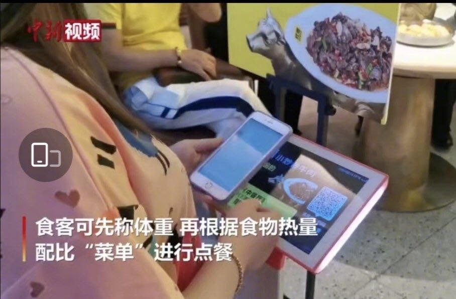 长沙一餐饮店推行称体重点餐,是为了拒绝浪费吗?