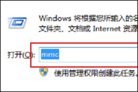 我的电脑ie浏览器说证书已过期？
