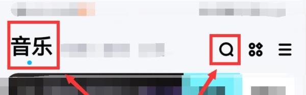 酷狗音乐开放平台在哪里进入