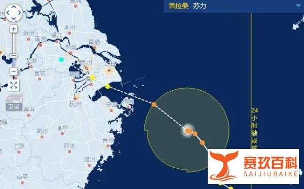 紧急！台风“普拉桑”今日登陆！多个码头暂停提空箱作业