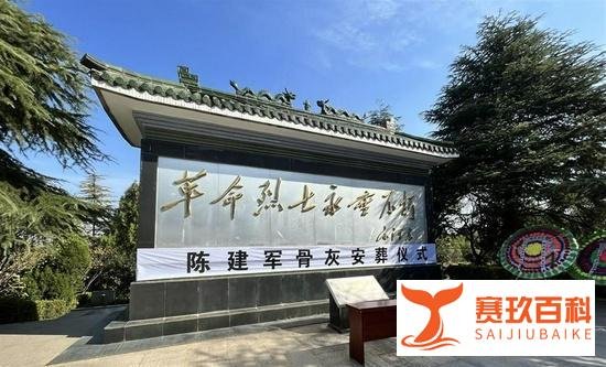 安徽救人牺牲消防员父母：炸十年油条为儿购婚房 两遭丧子之痛