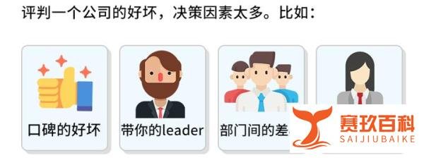 千亿人力-网易裁员:身患绝症的员工被迫“清理”,互联网怎么了?