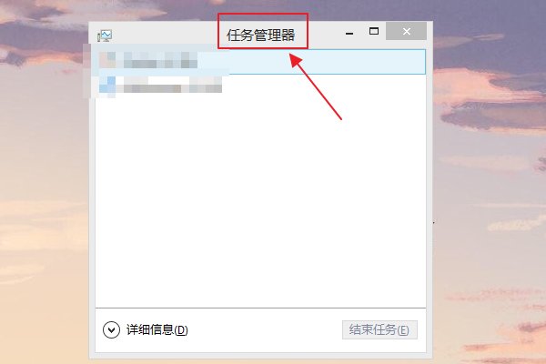 delete的快捷键是哪个键?