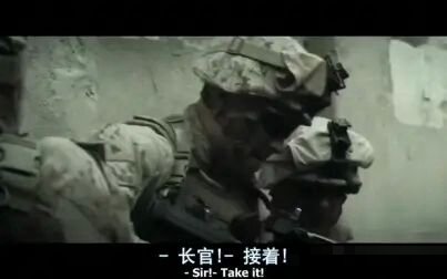 猎杀全集剧情简介