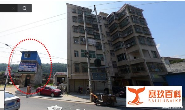 推理分析 · 湖南汝城民房整体垮塌事故
