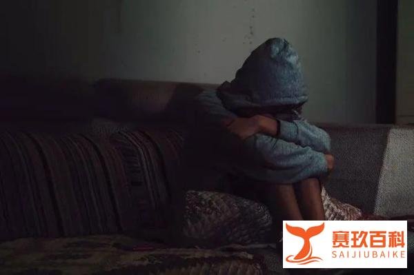 什么是【性成瘾】?一位性瘾者的真实人生:真相或许和你想得不同……