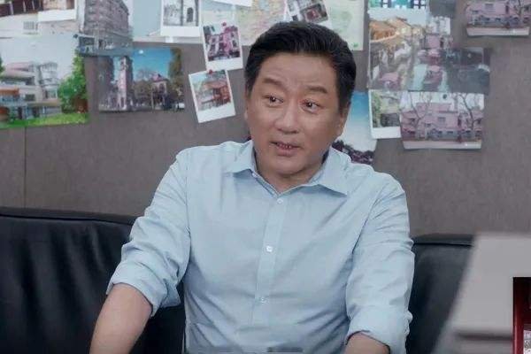 热播剧《安家》里,林茂根后来怎么样了?