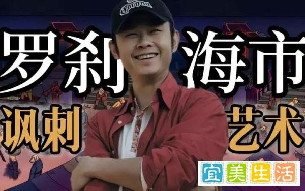 刀郎对新歌做出最终回应！请停止对四大歌星的