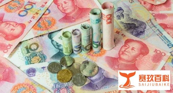 财经 | 人民币成为缅甸官方结算货币:将加速缅甸融入区域经济