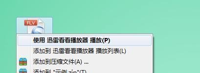 怎样制作动态签名档