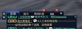 剑灵白青轻松赚钱方法_剑灵赚钱