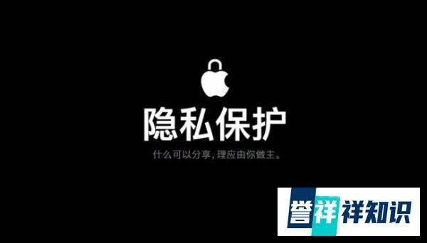 苹果回应:iOS 16粘贴弹窗必须修复,或在下周!