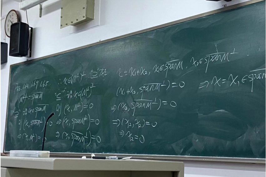alevel有哪些课程