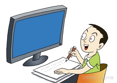 在广州晚上9点到0晨1点做什么兼职工作好？谢谢