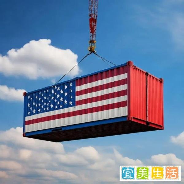 一文看懂美国进口清关全流程