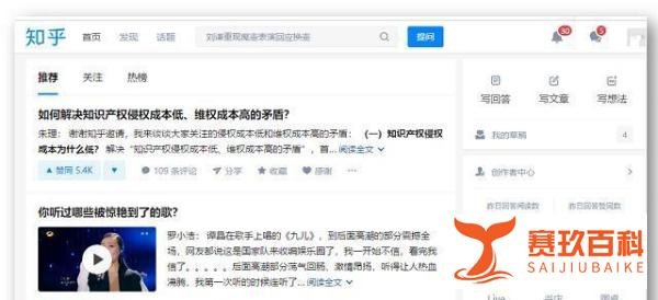 这5款网站要悄悄收藏，会让你变得很强大，最好不要分享给别人
