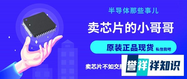 巴菲特为什么减持比亚迪？和基本面有关吗？
