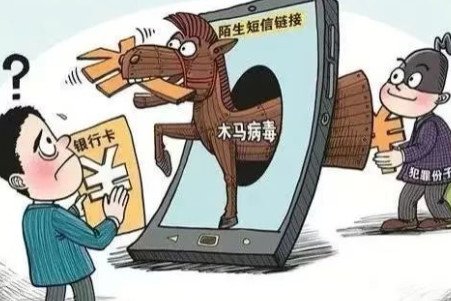 共享脱单表格或成杀猪盘帮凶,共享表格暗藏着怎样的“陷阱”?