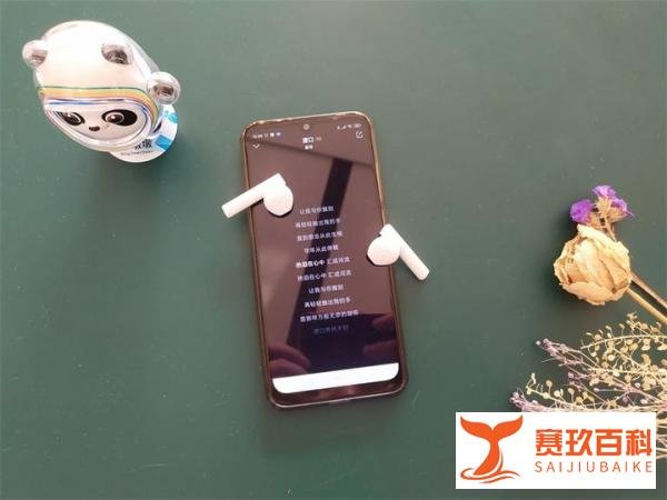 传承品质，HERO G3蓝牙耳机带您聆听心动之声