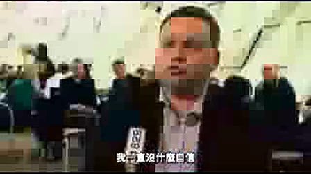 保罗波茨的人物经历