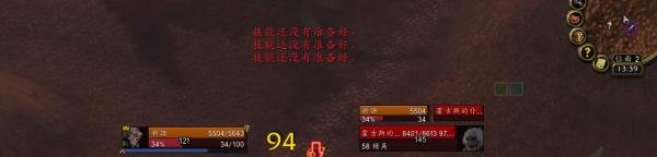 WOW怀旧服达隆郡的战斗任务如何完成？