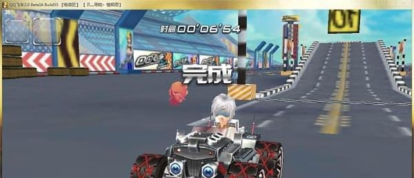 QQ飞车高级驾照怎么考
