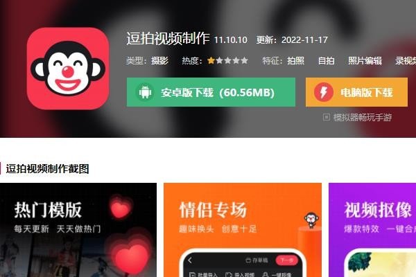 有什么可以自己导入视频的换脸软件？