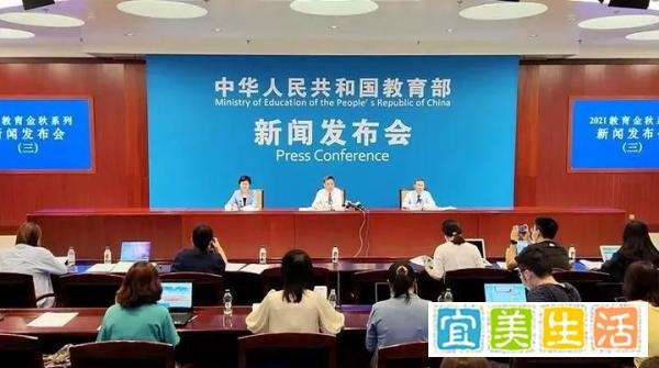 周考月考单元考全部禁止！教育部：超纲教学严肃查处，少提“竞争”！
