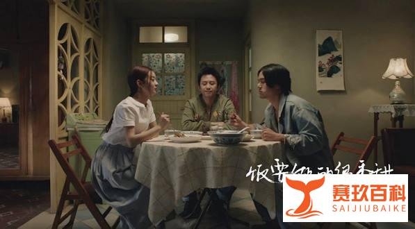 韩寒《乘风破浪》票房破10亿大关 凭口碑逆袭