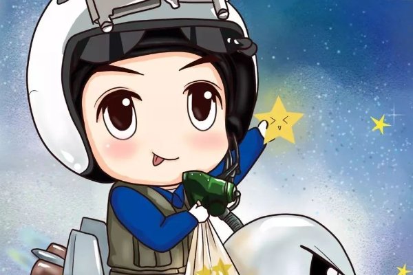 最难招的兵种